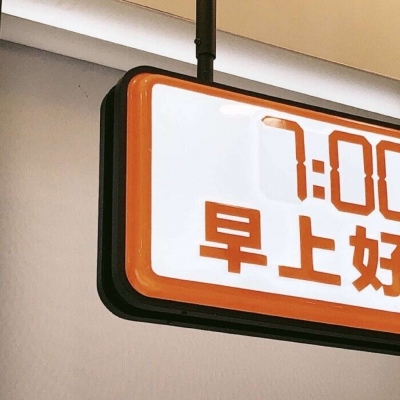 兽设黎明场景创作福瑞交流群